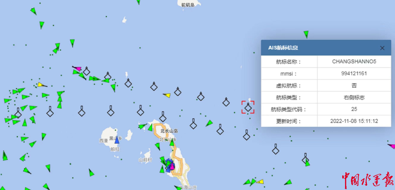 烟台航标处完成长山水道航标数字化建设_新浪财经_新浪网