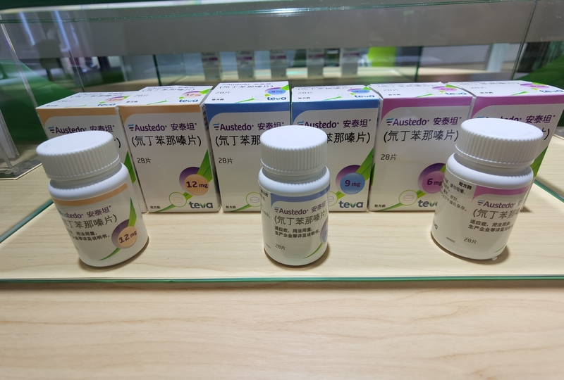 梯瓦展臺及展示的創新葯物安泰坦&nbsp; 陳璽撼攝