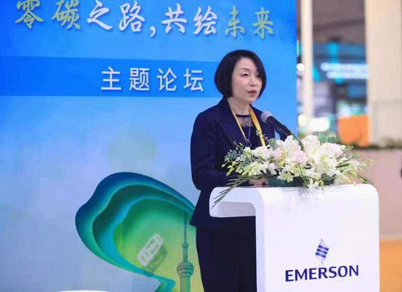 　　艾默生副总裁、中国区总经理李洁发表主旨演讲