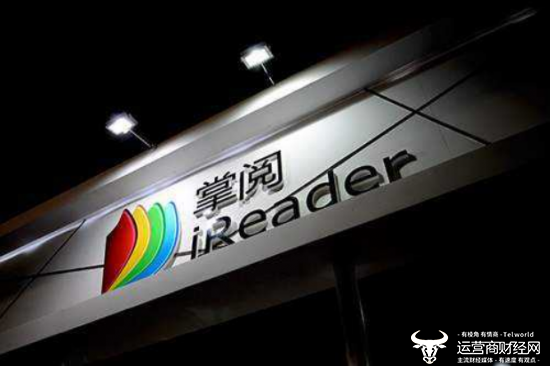 秘书：掌阅科技董秘陈永倬半年获薪70.34万？比前任李好胜高多了？