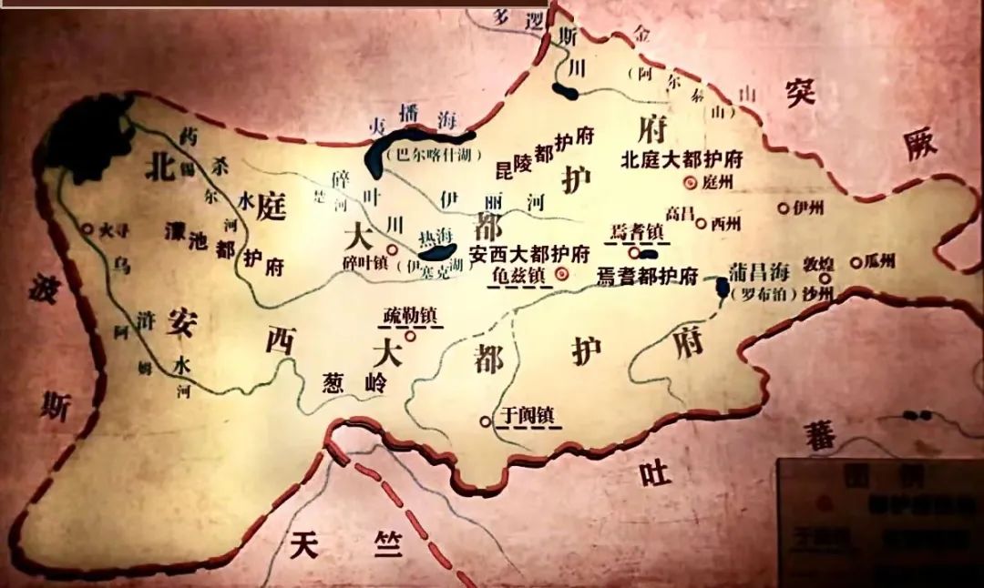 唐朝安西都护府地图图片