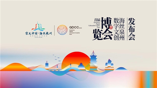 　　(来源：新视线)