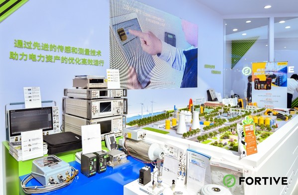 　　绿色能源场景方案展示
