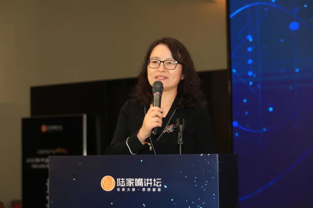 交通银行托管部,养老处副处长汪晓华致辞