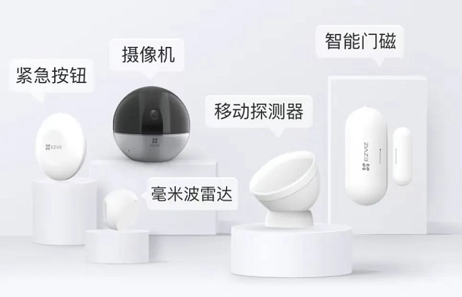 怎么看护瘫痪老人萤石网络推出“老人看护”服务 科技让居家养老更安心_https://www.jmylbn.com_新闻资讯_第3张