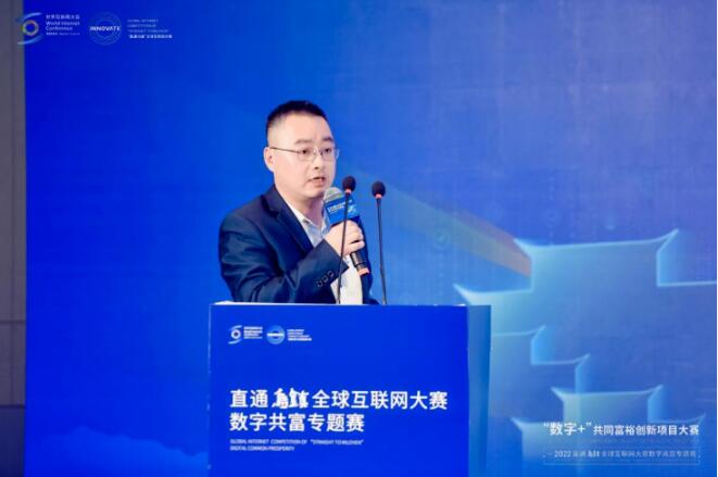　　华卓科技高级副总裁王敏会参加总决赛