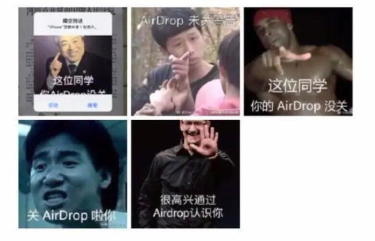 图源：网络