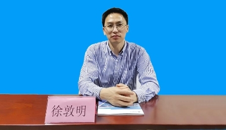 　　厦门海关技术中心主任 徐敦明在发布会上发表讲话