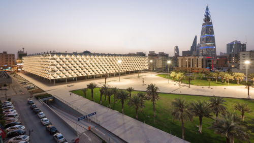　　法赫德国王国家图书馆 利雅得，沙特阿拉伯