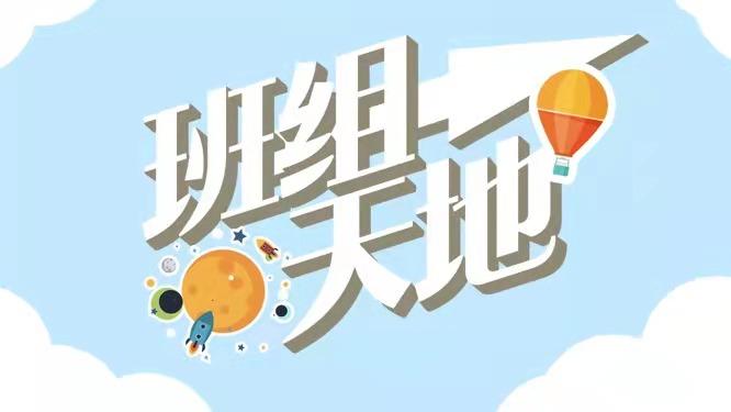 班组天地 | 珠海航展上，两款明星机型的生产制造都有“兰惠劳模工作室”的身影……聚焦岗位上的“她力量”