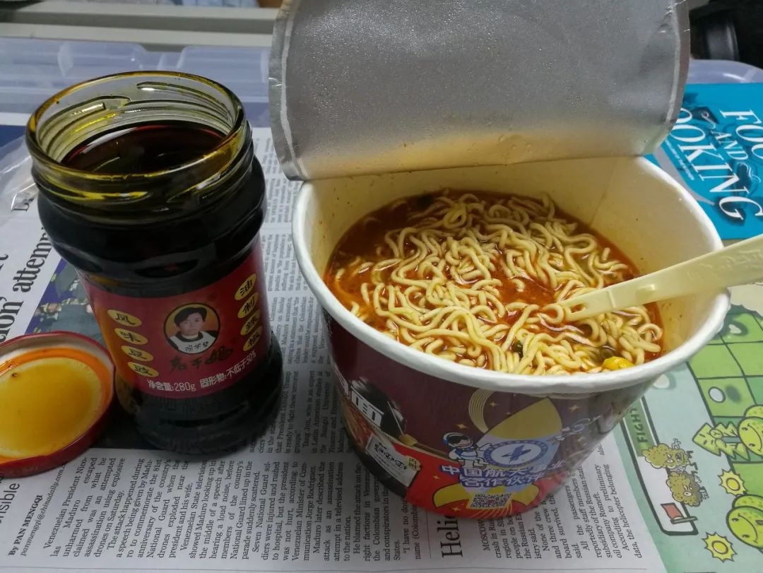 图源：图虫