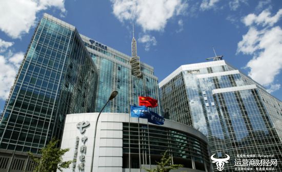 中国电信本周人事变动:新添副总工程师、某省公司总经理退二线等_新浪财经_新浪网