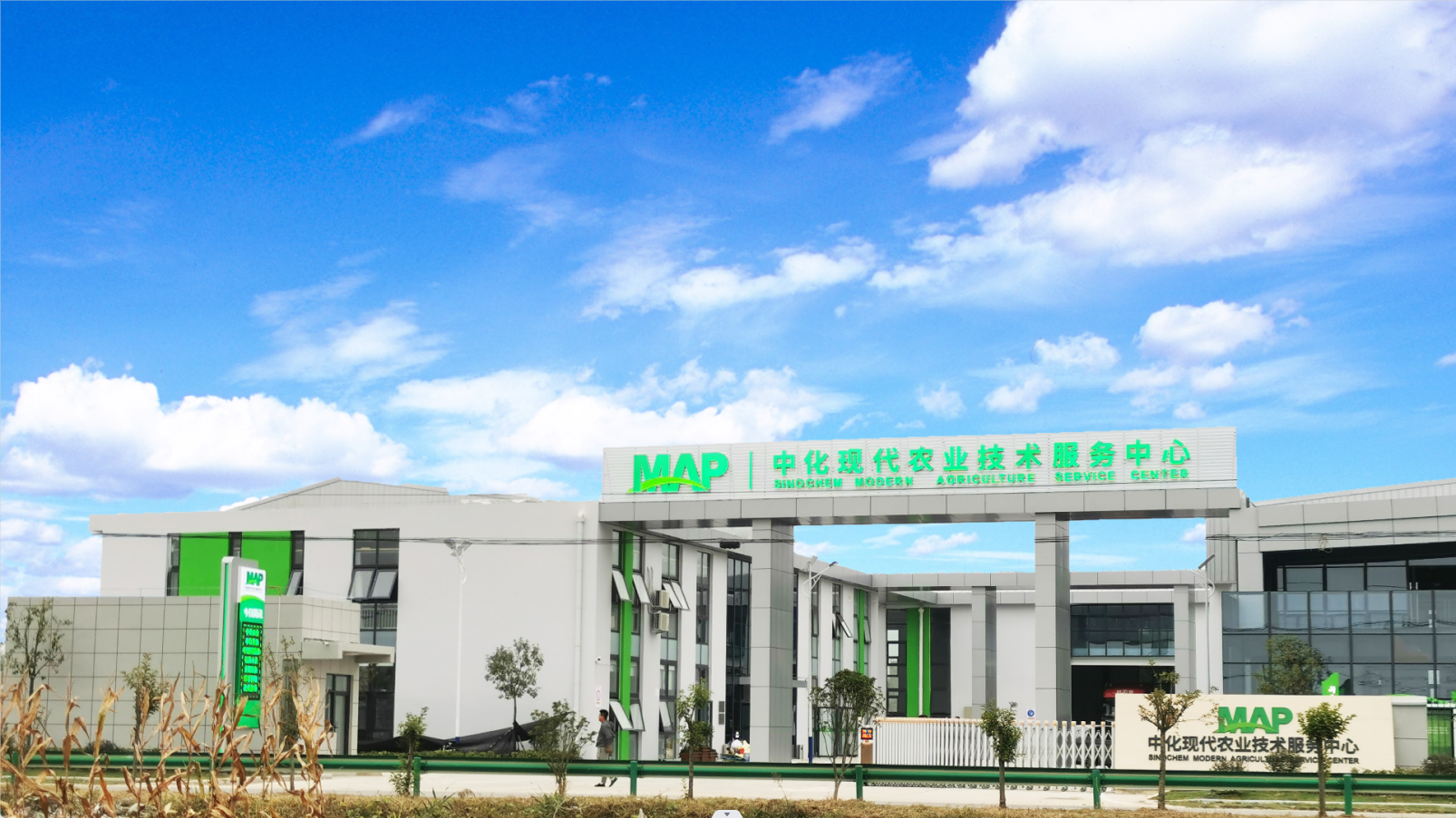 　　MAP阜南技术服务中心