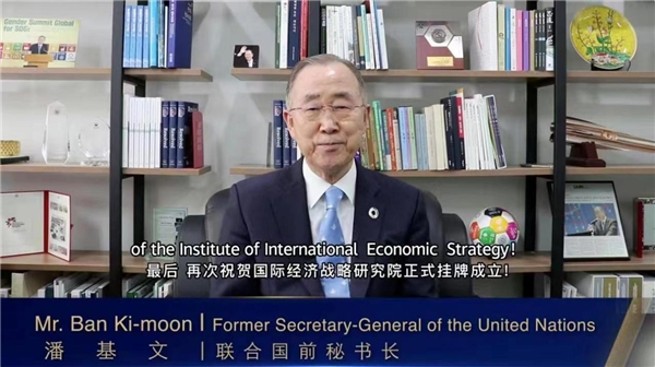 　　图：联合国前秘书长潘基文致辞