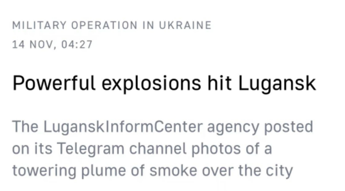 俄媒：卢甘斯克市发生“强烈爆炸”