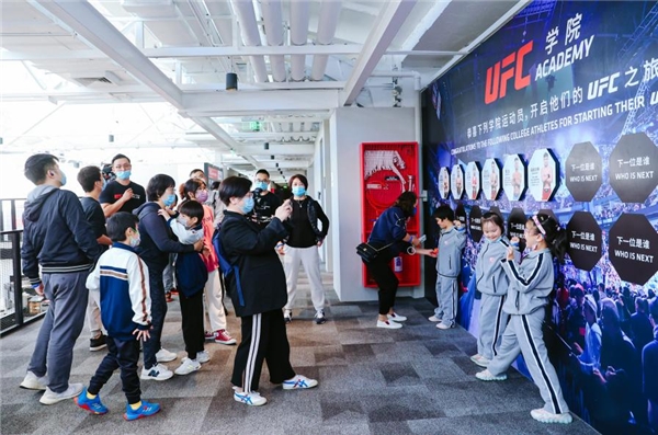 UFC与特殊奥林匹克组织达成合作_手机新浪网