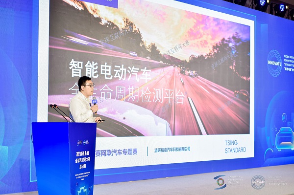 　　图 | 清研精准联合创始人&副总经理陈超博士