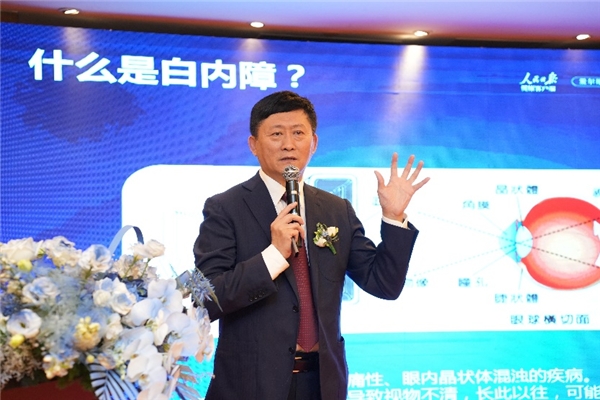 　　爱尔眼科医院集团白内障学组组长、爱尔眼科医院集团辽宁省区总院长、沈阳爱尔卓越眼科医院院长张劲松教授