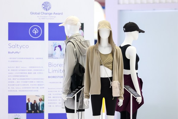 　　H&M及H&M基金会于创新孵化专区介绍2022届全球变革大奖优胜团队项目