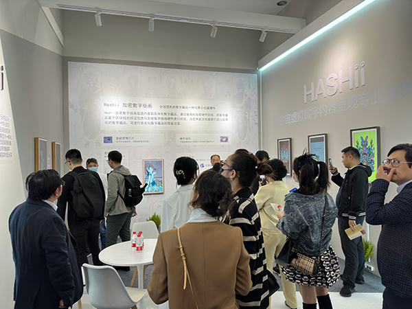 　　图三:酷天下展台