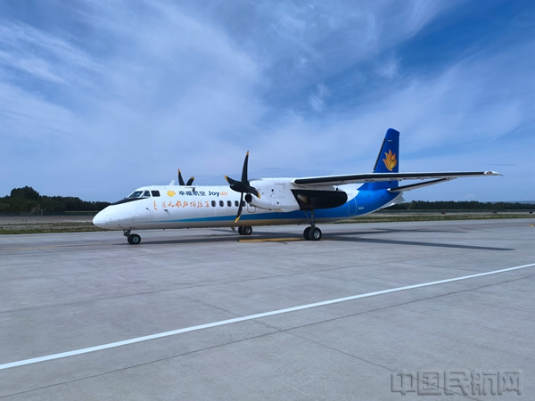 幸福航空:全力以赴完成一场延续生命 的"接力"