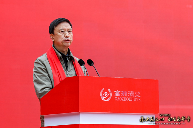 　　四川中国白酒金三角酒业协会理事长王少雄