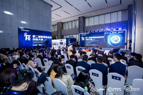 　　创π-第二届智慧物流应用式创新大赛总决赛现场