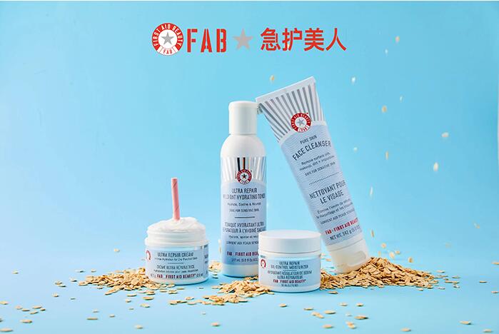   FAB急护美人