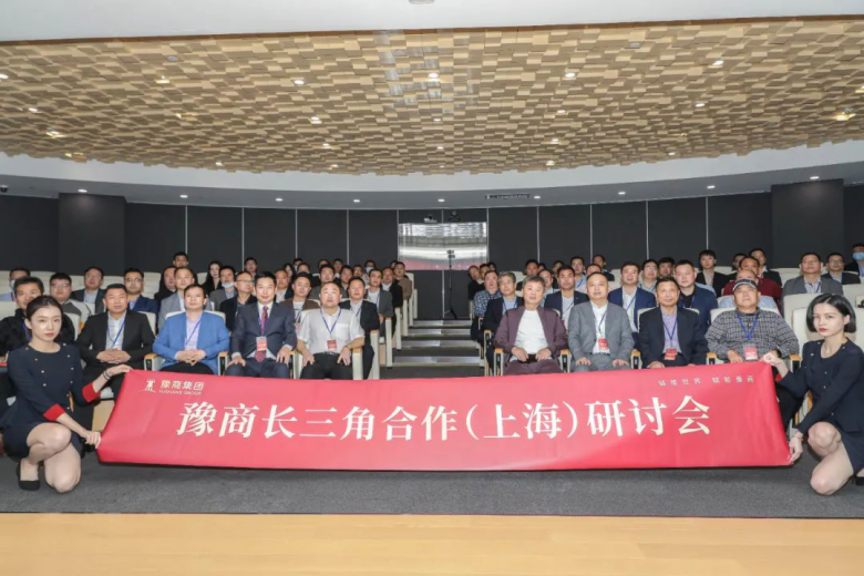 (来源:新视线)