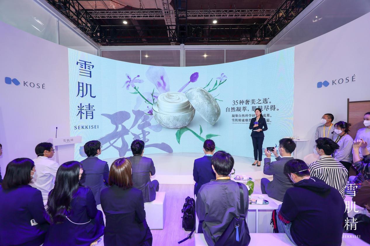 　　雪肌精品牌「凝华面霜，菁妍肌密」媒体贵宾体验沙龙