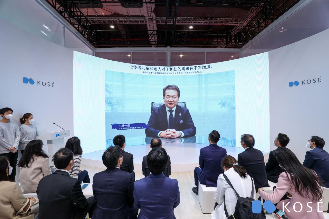　　日本高丝株式会社董事长兼社长小林一俊视频致辞