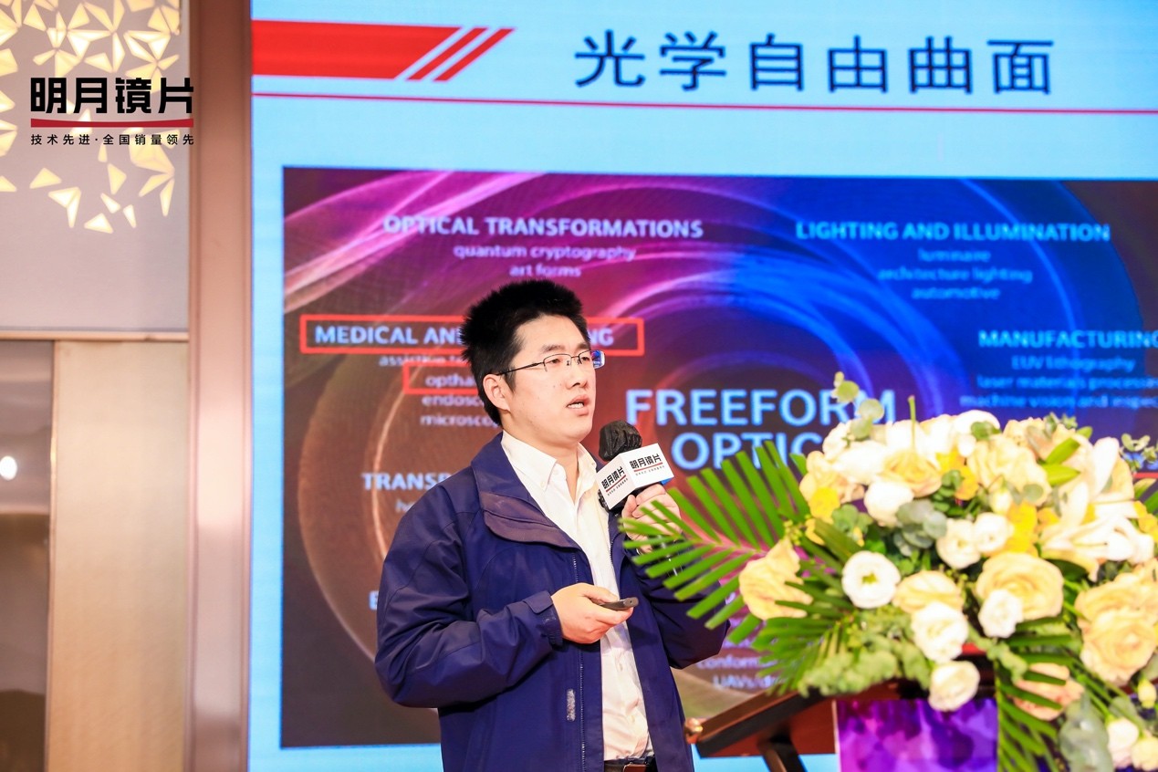 　　图|上海理工大学教授项华中