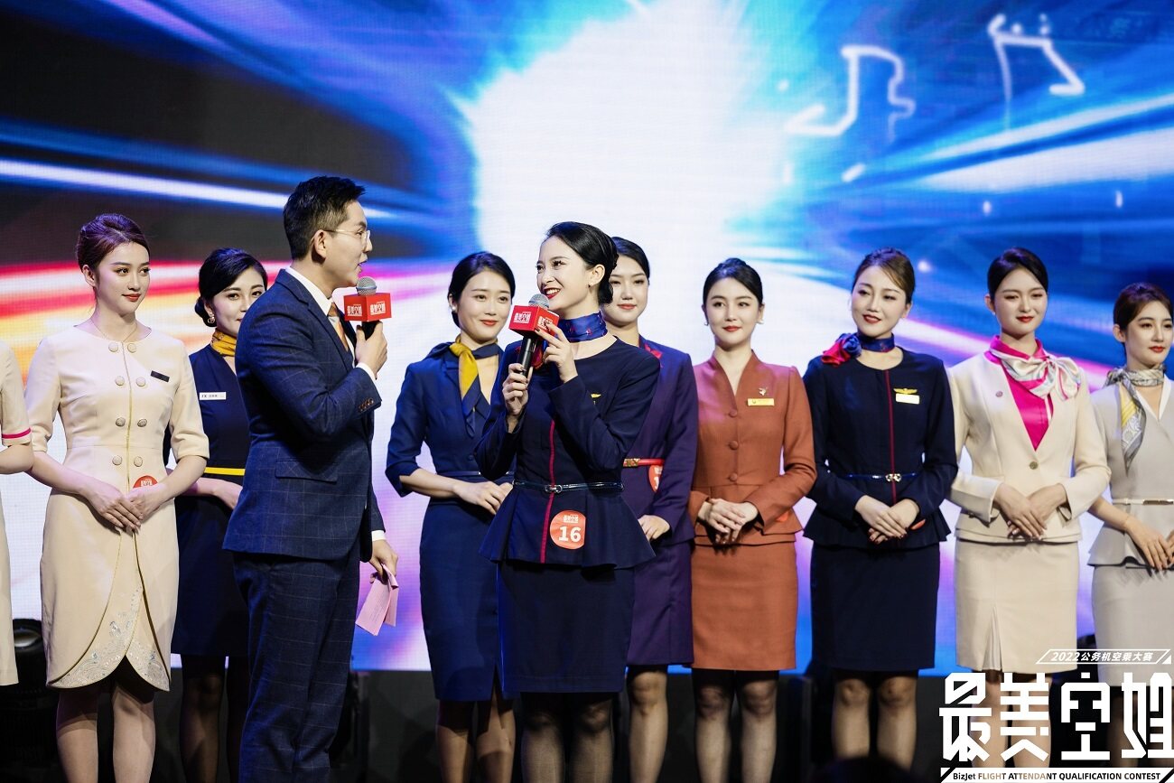 华龙航空获得2022"最美空姐大赛"金奖,银奖等六项大奖
