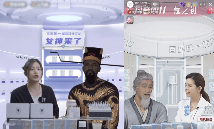 　　截图来源于网络