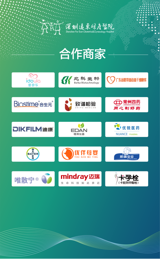 　　(来源：新视线)