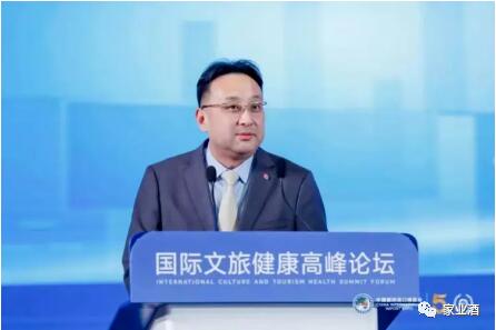 　　中国欧洲经济技术合作协会副会长 代军杨