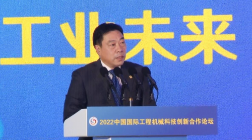 　　中国国际商会党委副书记 刘振华致辞