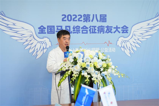 　　上海德达医院副院长黄连军