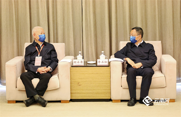　　座谈会现场图