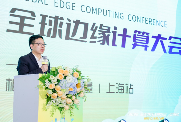 边缘：突破能力，赋能场景中国联通发布5G边缘计算平台3.0