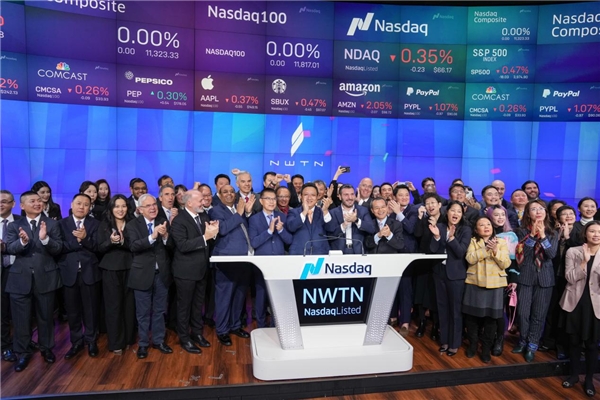 阿联酋新能源汽车第一股NWTN（纽顿）正式登陆纳斯达克