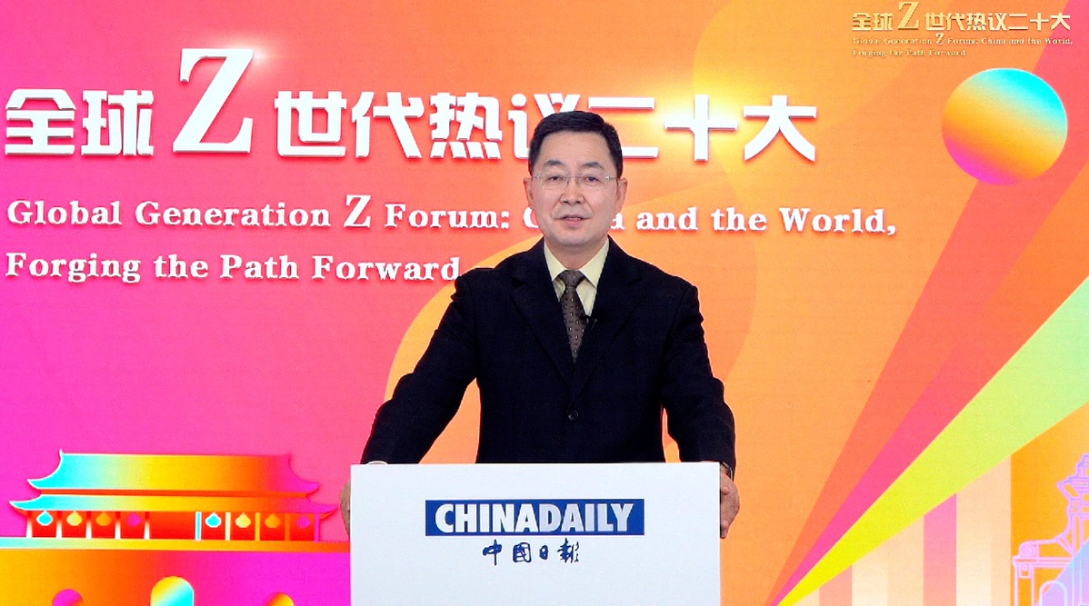 　　中国日报社社长兼总编辑曲莹璞视频致辞