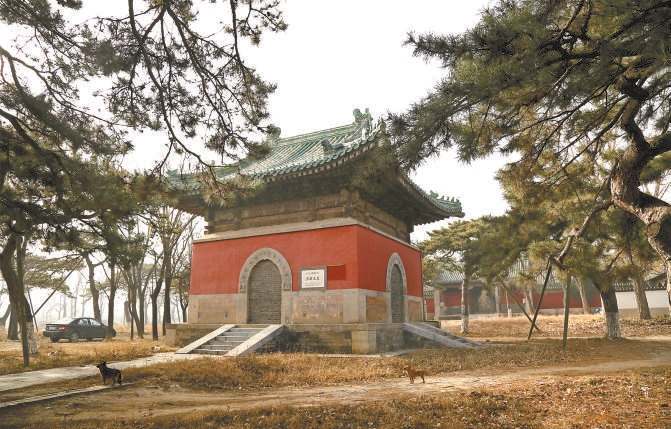 九王坟也有回音壁|亲王_新浪财经_新浪网