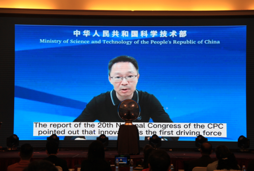 　　中国科技部国际合作司综合与规划处一级调研员刘华