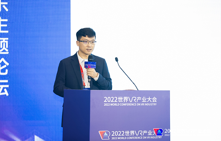 　　腾讯XR感知交互中心负责人 嵇盼