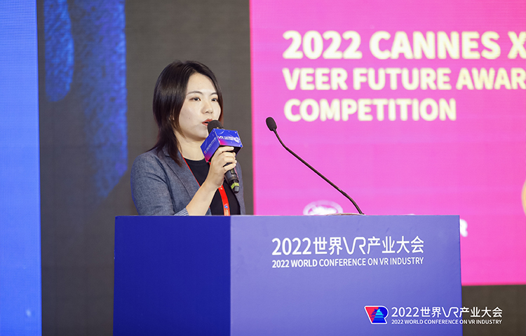 　　VeeR联合创始人 陈婧姝