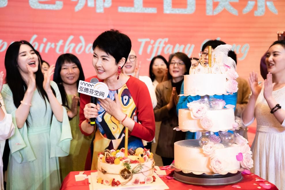 (杭州站·遇见线下工作坊-张德芬生日会现场)