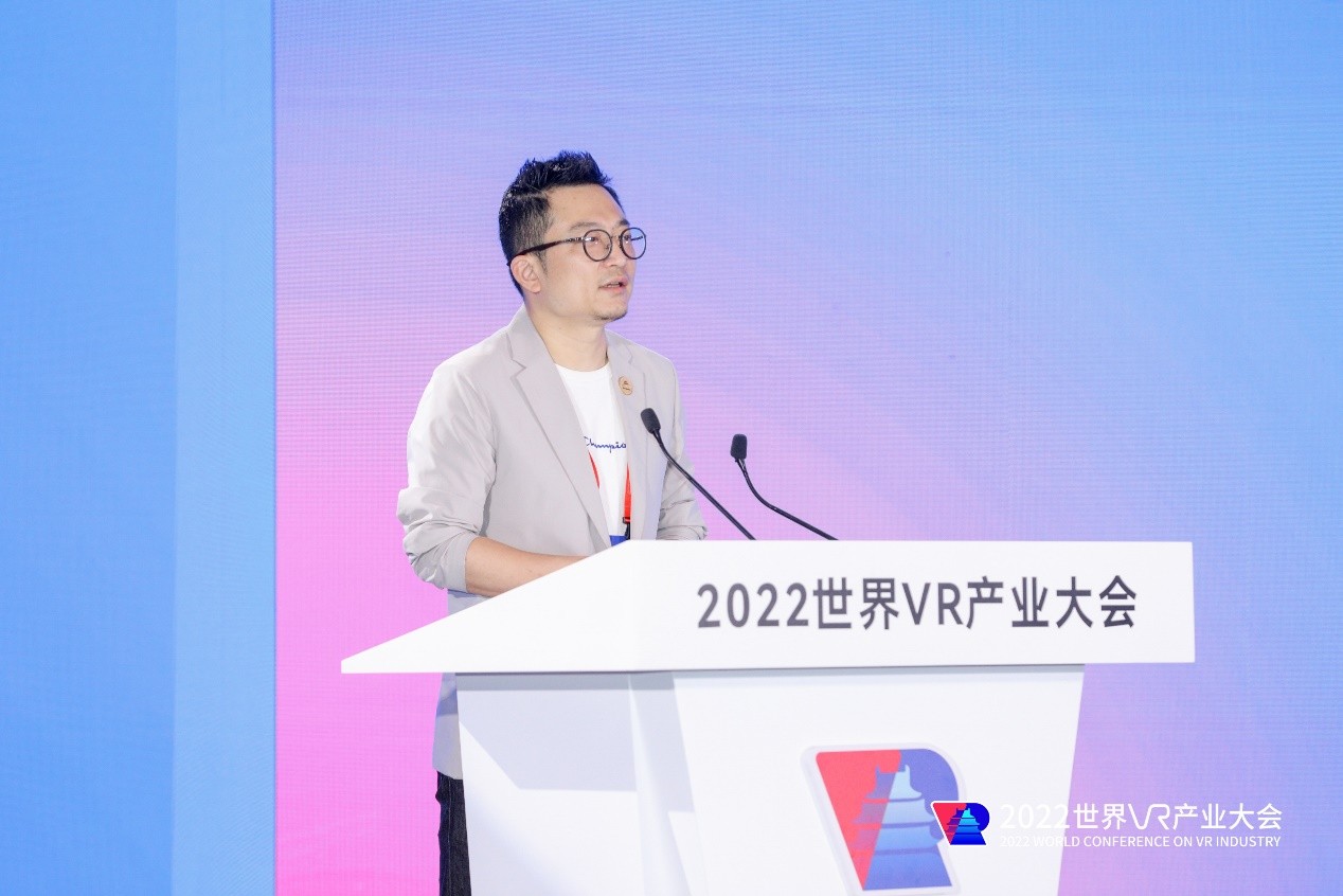ٶȸܲ2022VRҵᷢݽ