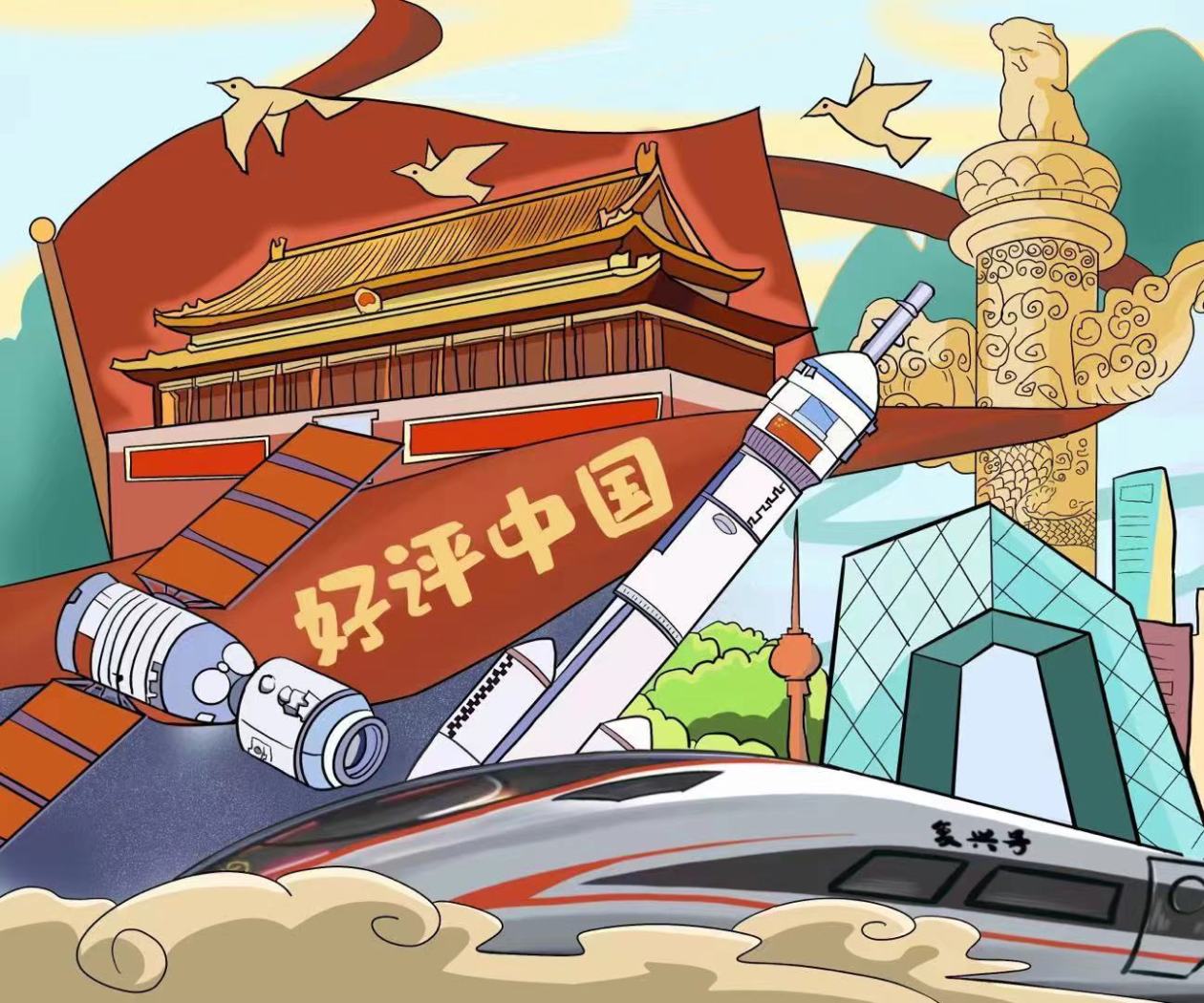 漫画作者:李恒毅