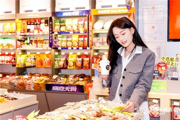 　　只做你的看得懂的配料表